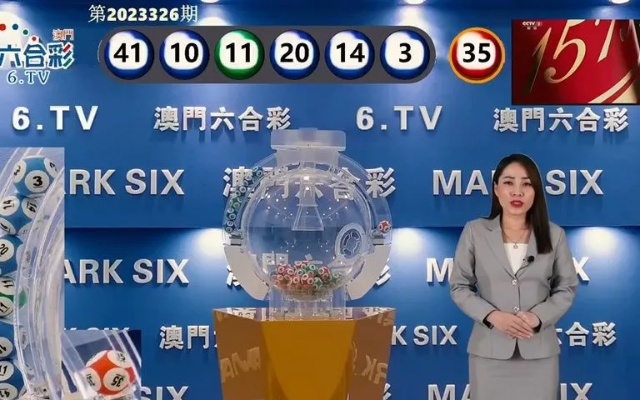 新澳门近30期开奖号码|科技成语分析落实_客户版.6.125