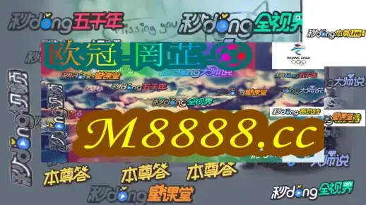 澳门今期开奖结果记录表|探索新兴趋势与生活智慧_活跃款.7.152