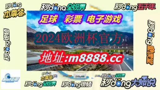 澳门今期开奖结果记录表|探索新兴趋势与生活智慧_活跃款.7.152