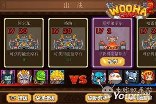 王中王72396王中王开奖结果今天|探索未知领域的奇妙旅程_标配版.3.68