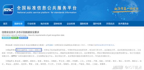 最准一肖100%准确使用方法|系统研究解释落实_技术版.7.493