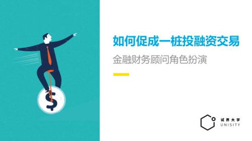 777888精准一肖|探索人生的无限可能_创新版8.118