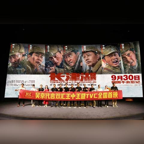 王中王论坛资料|探寻城市里的美食秘密_先锋版.7.673