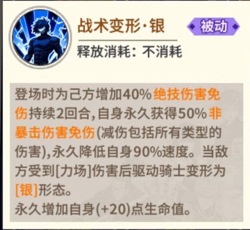 天下彩(9944cc)天下彩图文资料|最新正品解答落实_战术版.3.686