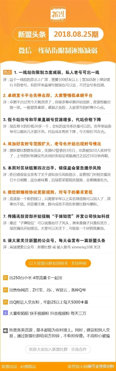新澳马今天最快最新图库|探索语言中动态词汇的意义_快捷制.1.543