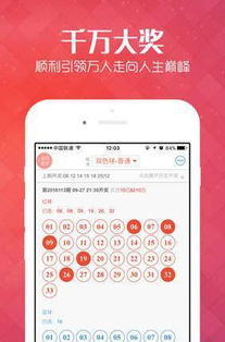 管家婆一票一码100正确张家口|统计分析解释落实_轻盈版.1.555