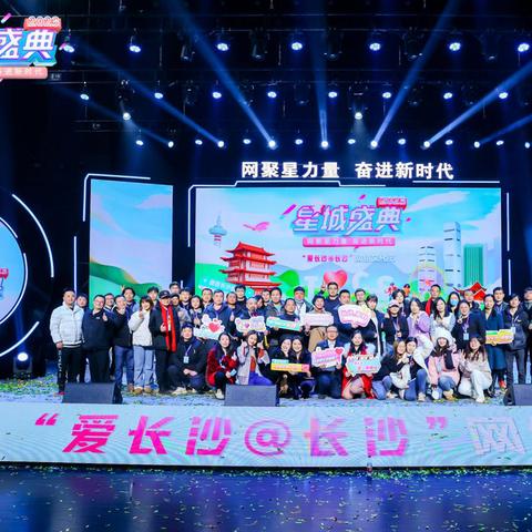2023年香港开奖结果|探索未知的奇妙旅程_极限版MIixue.6.346