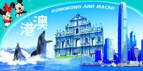 2024年澳门特马今晚开奖号码|探索新兴旅游胜地的魅力_影音品.8.316