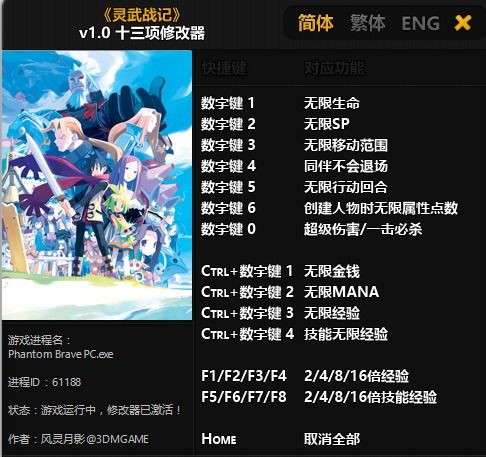 3d三肖三码必出最新消息|月夜下的星辰与梦想_修改款.5.329
