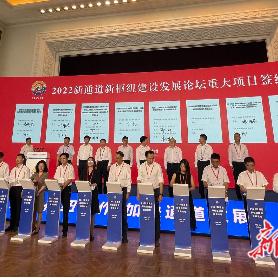 香港期期准资料大全免费|探索未来的幸运与机会_演示款.7.898