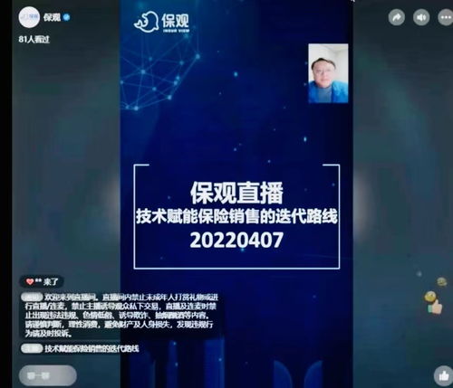 澳门高级内部vip资料|热点问题的深入讨论与解答_Notebook.3.795