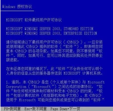 2024澳门特马今晚开奖63期|实证研究解释落实_未来版THE.3.24