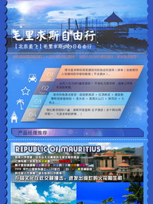 49图库正版免费资料大全特色|最新解答解释落实_LT.5.282