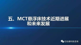 顶尖高手论坛网站|定性分析解释落实_Hybrid.9.669