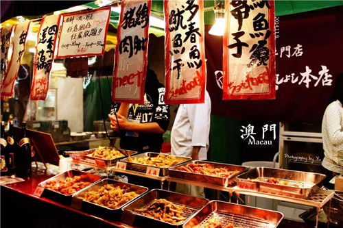 2024新奥门正版免费大全资料|探秘澳门美食文化之旅_先锋版Meituan.6.578