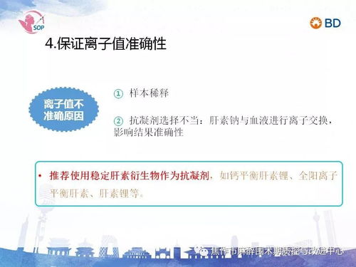 新澳门今晚开单还是双|深入分析解释落实_激发集.5.938