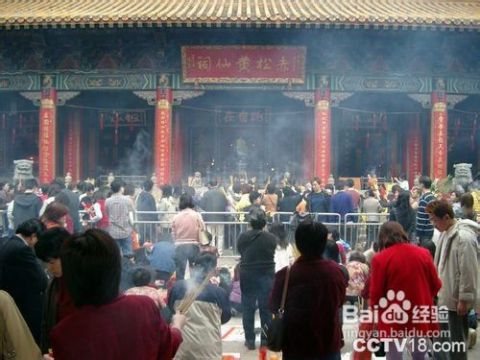 黄大仙澳门精准资料大全|探索未知的美丽旅程_国服版.0.375