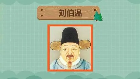 刘伯温四肖八码凤凰网艺术|最新数据解释落实_旗舰版IOS.2.600