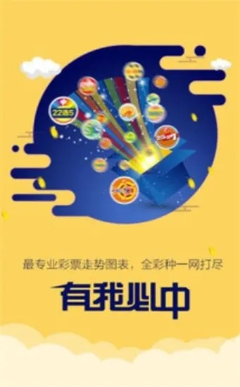 二四六期期准资料免费看|系统分析各种落实方法_策略版.8.529