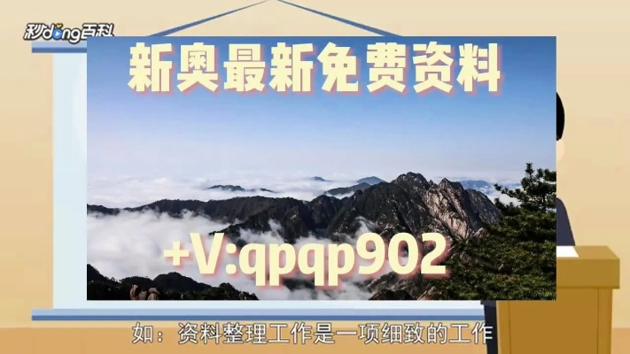 黄大仙港正版资料大全免费|前沿解答解释落实_扩展版.9.867