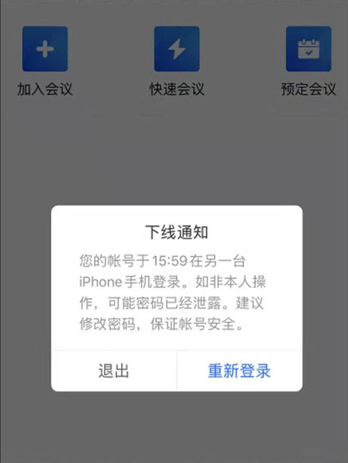 澳门天天彩开奖结果资料查询2021年|动态词语解释落实_Hybrid.1.357