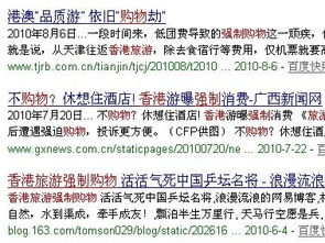 494949最快开奖结果香港下载|探索生活中的小技巧_个体集.0.854