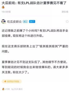 澳门正版挂牌资料全篇完整篇解释|理论依据解释落实_Notebook.6.580
