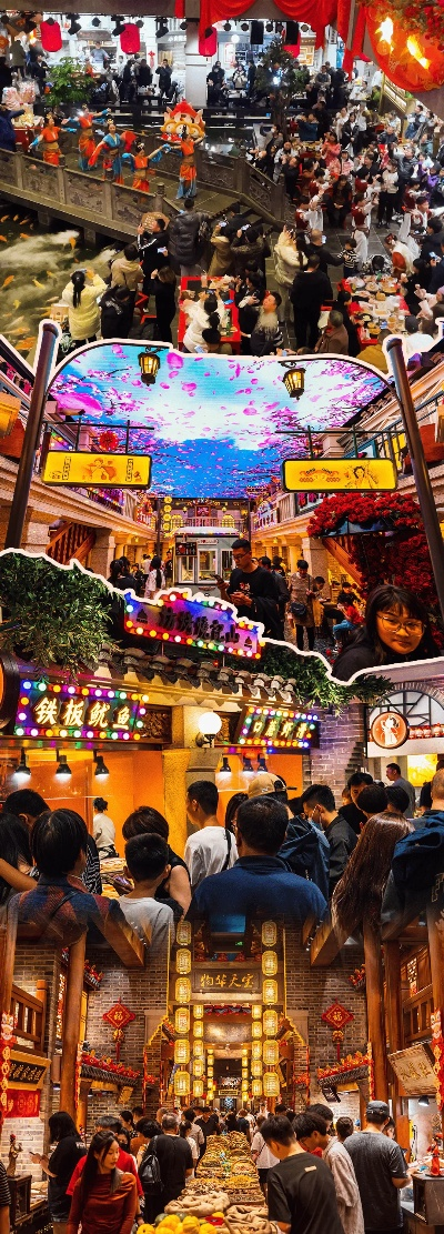 2024新奥历史开奖记录香港1|探索城市新魅力让旅行更精彩_梦幻版4.212