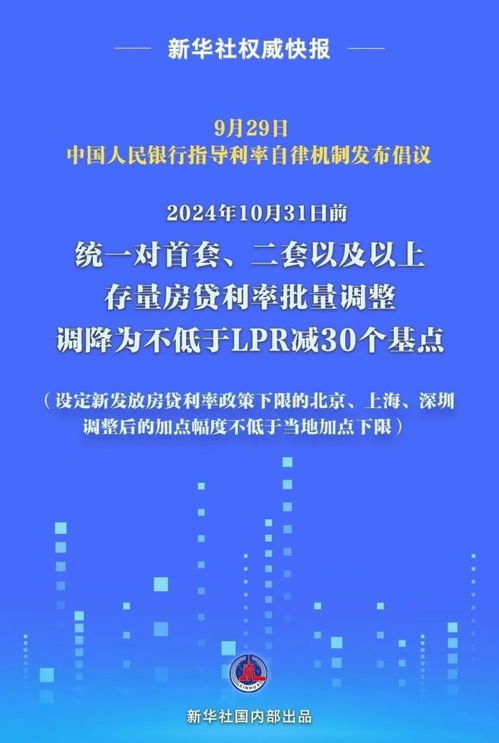 澳门三肖三码100%的资料|数据解答解释落实_未来版THE.3.24