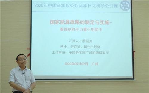 2024新奥正版精准资料|实践研究解释落实_潮流版.1.877
