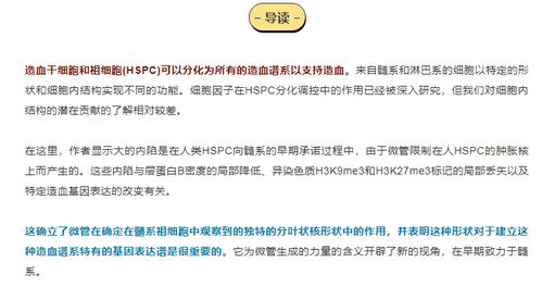 4949资料免费大全|统计研究解释落实_精英版.0.615