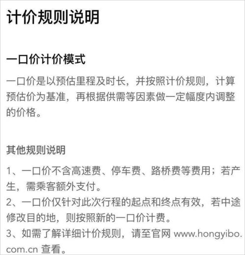 澳门一码一肖一特一中详情|确保成语解释落实的问题_停止版.0.911