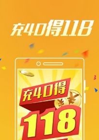 二四六246天天彩资料二四六|最新解答解释落实_创新版Hdd.5.858