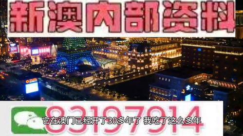 澳门正版精准免费大全凤凰网|探索城市文化的独特魅力_手机集.0.690