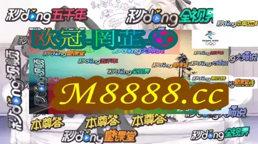 澳门一肖一码100新新新|解析当前问题的最新解答_试用版.5.31