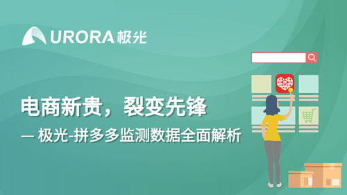 澳彩资料一肖 2023|科学研究解释落实_和谐版.5.917