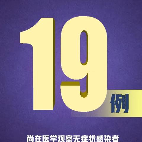 新澳门最精准正最精准|全面分析解释落实_典藏集.7.462