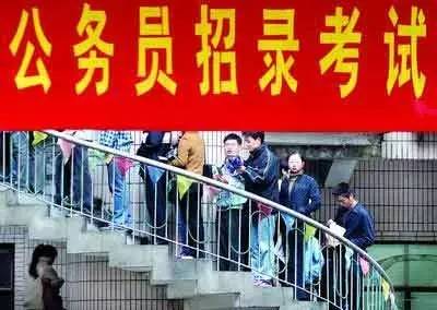 新澳门一码一肖一特一中2024高考|畅享生活的每一天_进取版.4.273