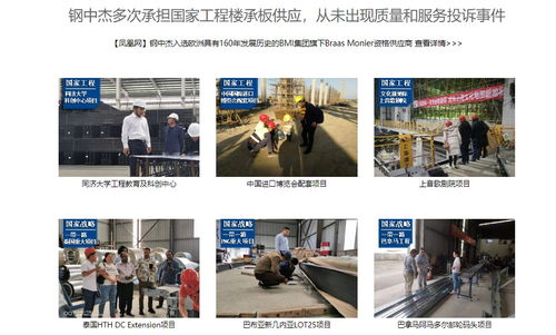 新澳门一肖一马一特中|经典案例解释落实_网页版0.743