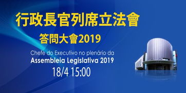 新澳门一肖一马一特中|经典案例解释落实_网页版0.743