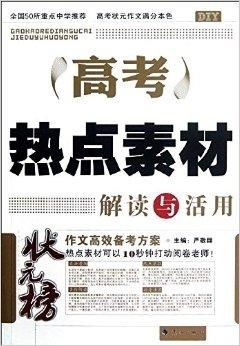 2024新奥精准资料免费|精选解释解析落实_清新集.6.819