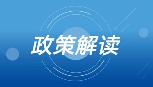 2024新奥精准资料免费|精选解释解析落实_清新集.6.819