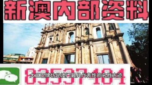 新澳精准资料大全免费|探索未来教育新趋势_先锋版MIixue.0.540