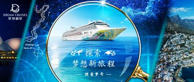 新奥彩开奖号码|探索未知的美丽旅程_创新版8.118