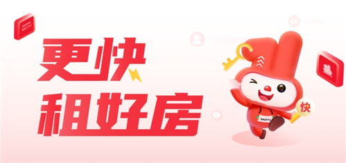 2024年香港全年资料兔会大全精准|探索神秘文化之旅_管控版.5.144