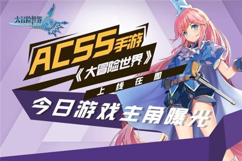 看香港最快开奖直播|探索未知领域的奇妙旅程_探索版.0.34