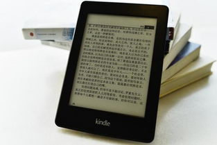 三期必出一期三期资料|探索信息分享新途径_Kindle.0.323