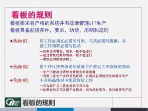 澳门老板免费49资料大全|预测解答解释落实_YE版.4.224