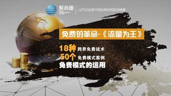 最精准的正版资料澳门|深度研究解释落实_定时款.3.924