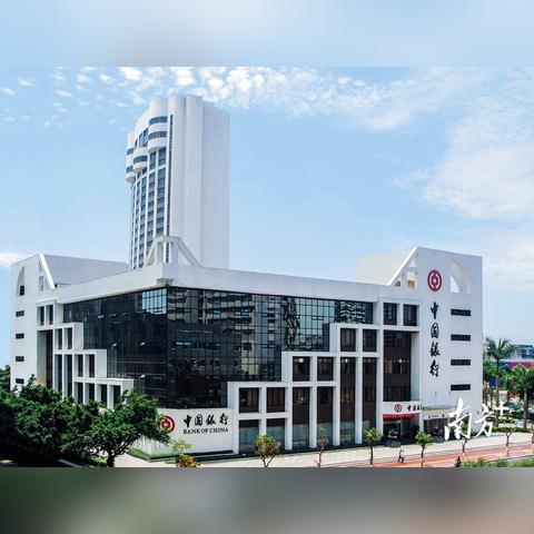 新澳门综合走势图|最新热门解答落实_ios3.79